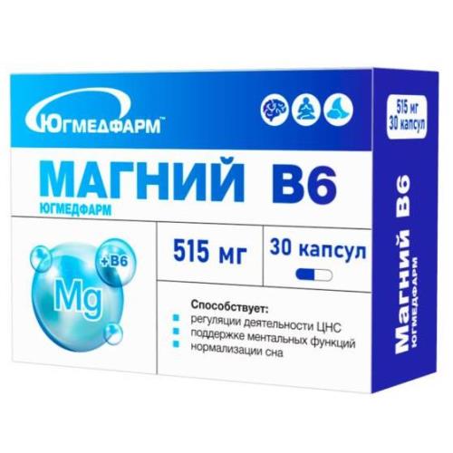 МАГНИЙ В6 ЮГМЕДФАРМ капс. №30