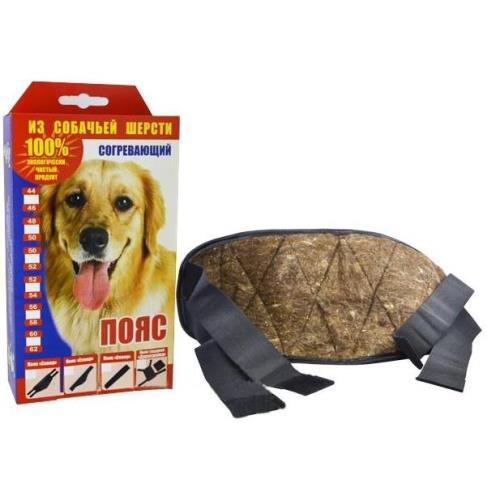 ПОЯС СОГРЕВАЮЩИЙ СЕВЕР собачья шерсть р.50-52