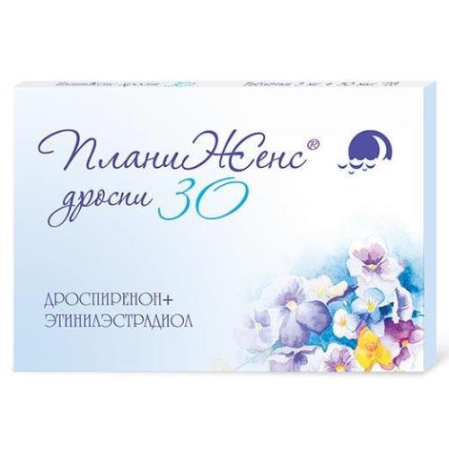 ПЛАНИЖЕНС ДРОСПИ табл. п/о плен. 3+0,03 мг №21