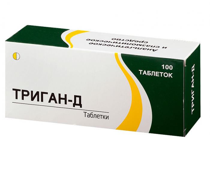 ТРИГАН Д табл. №100