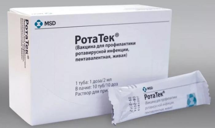 РОТАТЕК р-р внутр. 2 мл/доза туба №10