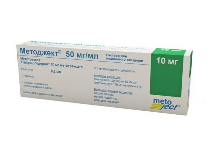 МЕТОДЖЕКТ р-р д/инъекц. п/к 50 мг/мл шприц 10 мг (0,2 мл)