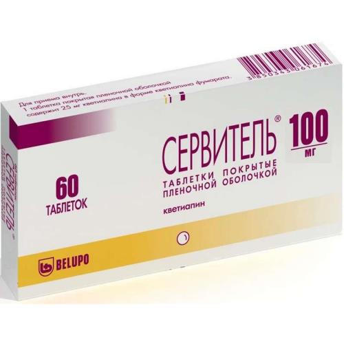 СЕРВИТЕЛЬ БЕЛУПО табл. п/о плен. 100 мг №60
