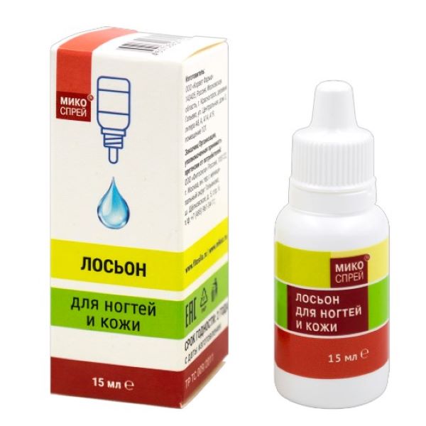 МИКОСПРЕЙ лосьон фл. 15 мл