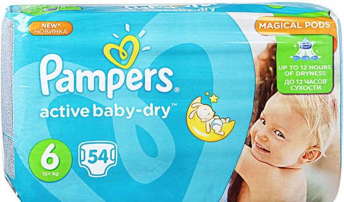 ПАМПЕРС ПОДГУЗНИКИ ДЕТСКИЕ АКТИВ БЕБИ 15+ кг №52