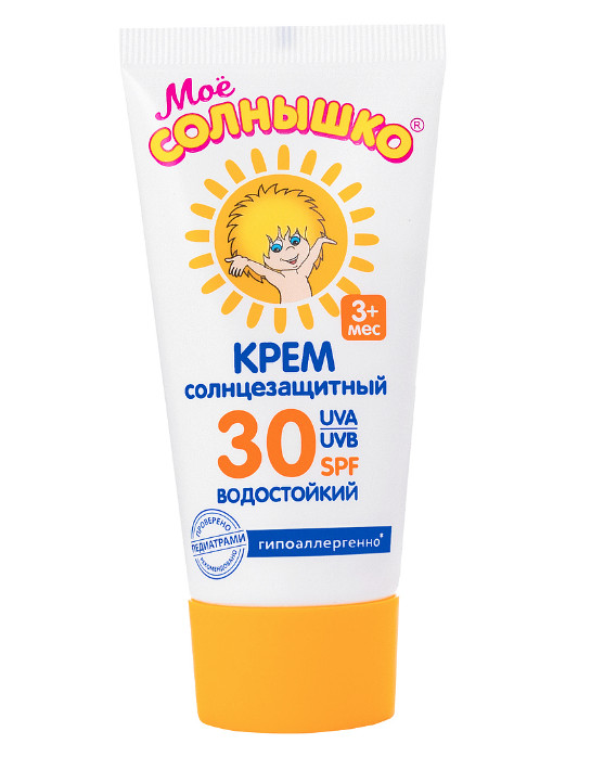 МОЕ СОЛНЫШКО КРЕМ СОЛНЦЕЗАЩИТНЫЙ 55 мл SPF30