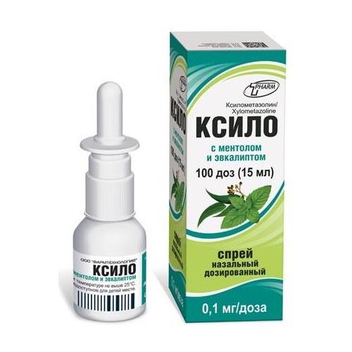 КСИЛО ментол- эвкалипт спрей назал. 0,1% фл. 15 мл