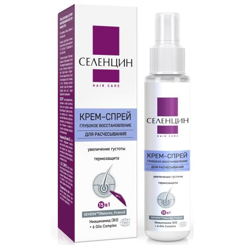 СЕЛЕНЦИН КРЕМ-СПРЕЙ ДЛЯ ВОЛОС 100 мл глубокое восстановление