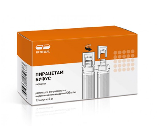 ПИРАЦЕТАМ РЕНЕВАЛ р-р д/инъекц. в/в 20% буфус 5 мл №10