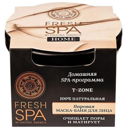 НАТУРА СИБЕРИКА FRESH SPA МАСКА ДЛЯ ЛИЦА 75 мл паровая баня