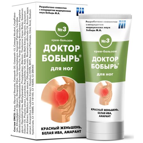 ДОКТОР БОБЫРЬ №3 крем-бальзам 50 мл