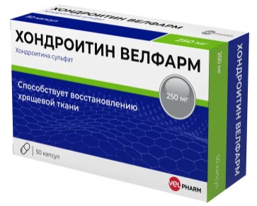 ХОНДРОИТИН ВЕЛФАРМ капс. 250 мг №50