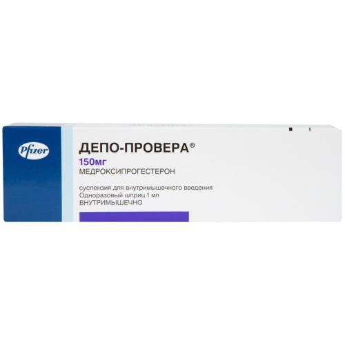 ДЕПО-ПРОВЕРА сусп. д/инъекций в/м 150 мг фл. №1