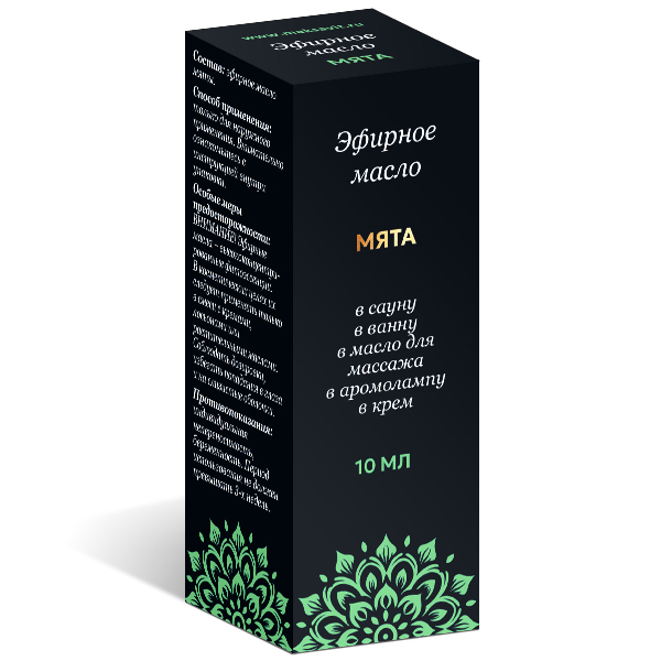 МАСЛО ЭФИРНОЕ МЯТА ТМ 10 мл