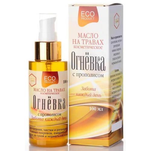 ОГНЕВКА МАСЛО ДЛЯ ТЕЛА 100 мл прополис с травами