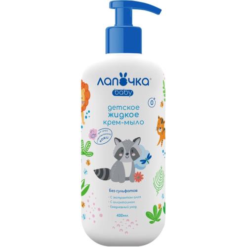 ЛАПОЧКА КРЕМ-МЫЛО ДЕТСКОЕ 400 мл детское
