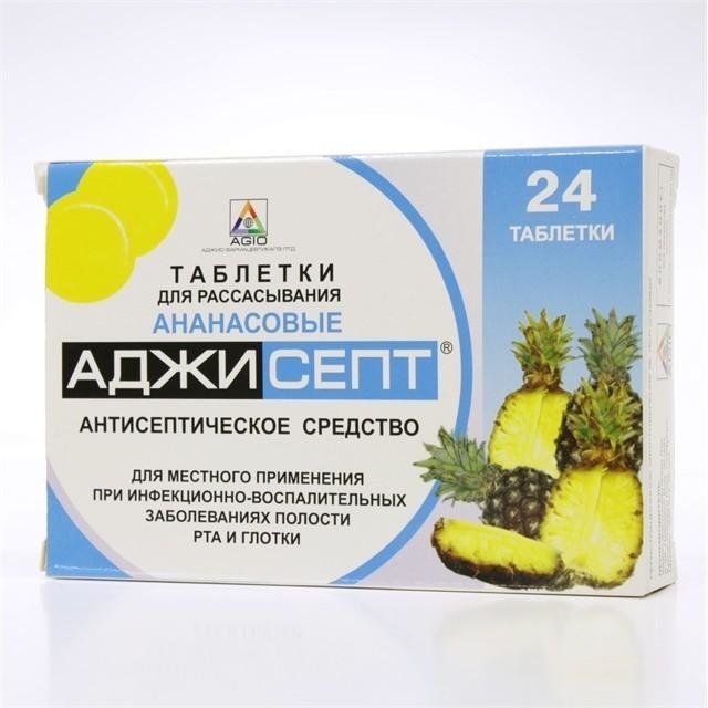 АДЖИСЕПТ ананас табл. д/рассас. №24