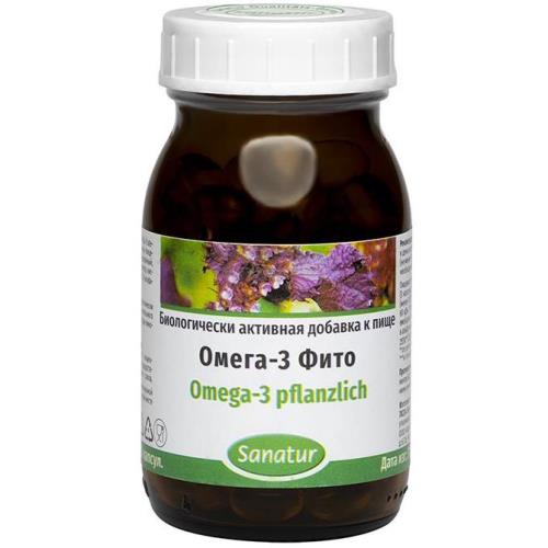 SANATUR ОМЕГА-3 ФИТО капс. №120