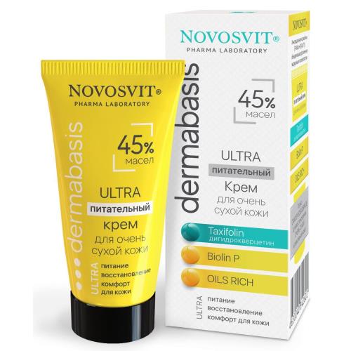 НОВОСВИТ DERMABASIS КРЕМ ДЛЯ ЛИЦА 50 мл ультра питательн.