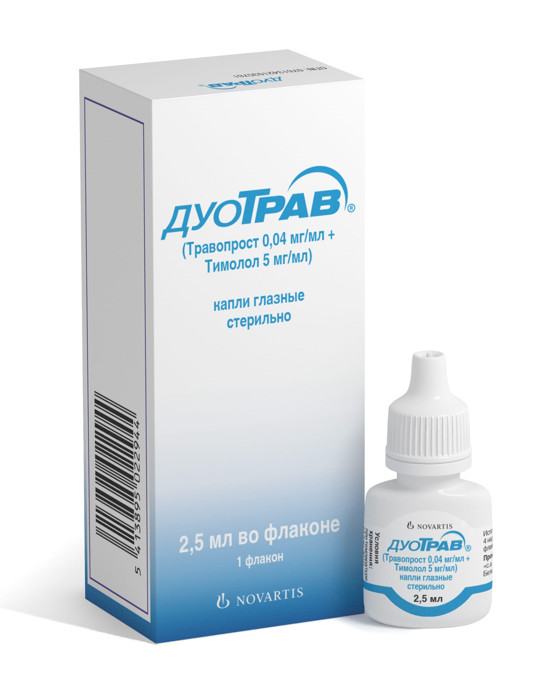 ДУОТРАВ капли глазные фл.- кап. 2,5 мл