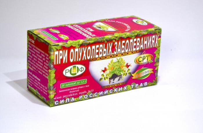 ФИТОЧАЙ РОССИЙСКИЕ ТРАВЫ №35 при опухолевых заболеваниях ф/п №20