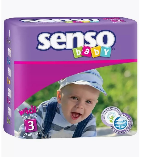 SENSO BABY ПОДГУЗНИКИ ДЕТСКИЕ 4-9 кг №22