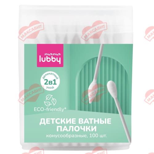 ЛАББИ ВАТНЫЕ ПАЛОЧКИ ДЕТСКИЕ ЛАББИ MAMA №100