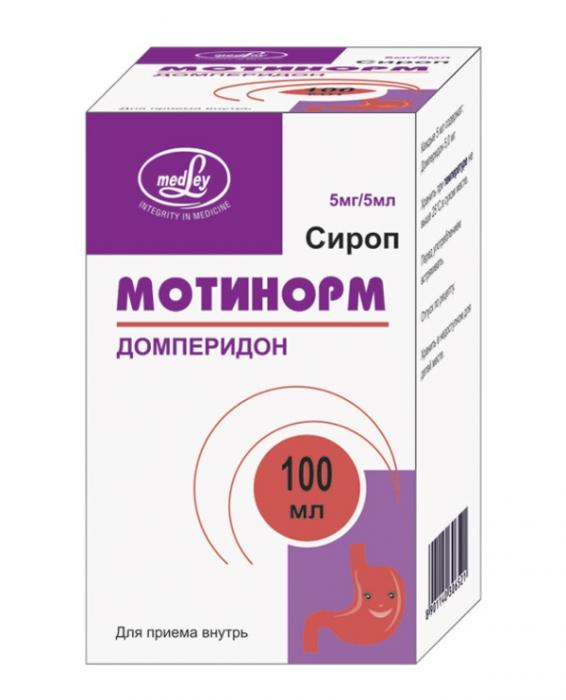 МОТИНОРМ сироп фл. 100 мл