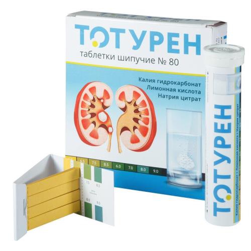 ТОТУРЕН табл. шип. д/приг.р-ра №80