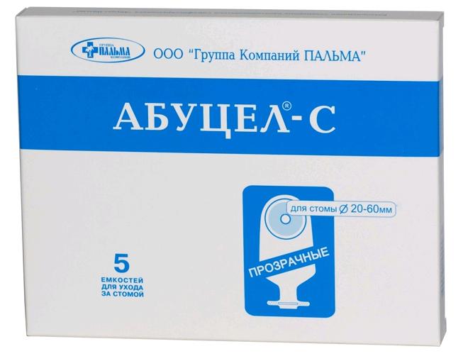 КАЛОПРИЕМНИК АБУЦЕЛ-С 20-60 мм №5