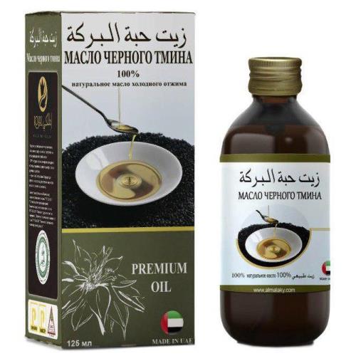МАСЛО ПИЩЕВОЕ ТМИН ЧЕРНЫЙ фл. 125 мл