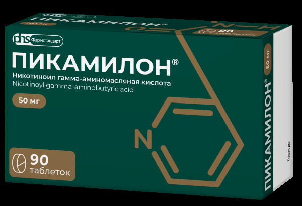 ПИКАМИЛОН ФАРМСТАНДАРТ табл. 50 мг №90