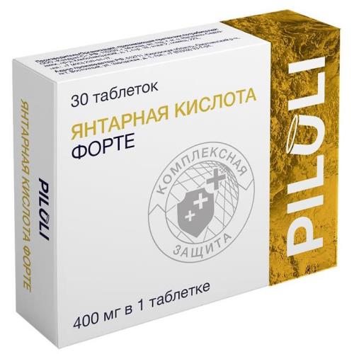 PILULI ЯНТАРНАЯ КИСЛОТА ФОРТЕ табл. п/о №30