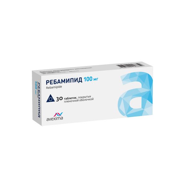 РЕБАМИПИД табл. п/о плен. 100 мг №30