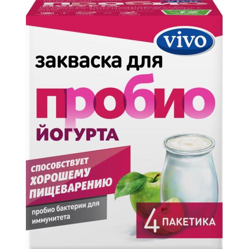 ВИВО (VIVO) ЙОГУРТ ПРОБИО закваска пак. 0,5 гр №4