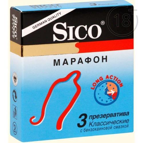 ПРЕЗЕРВАТИВЫ SICO МАРАФОН с анестетиком №3