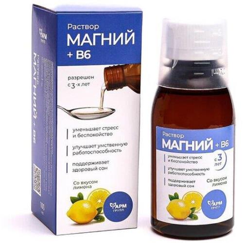 PILULI МАГНИЙ В6 р-р внутр. 100 мл