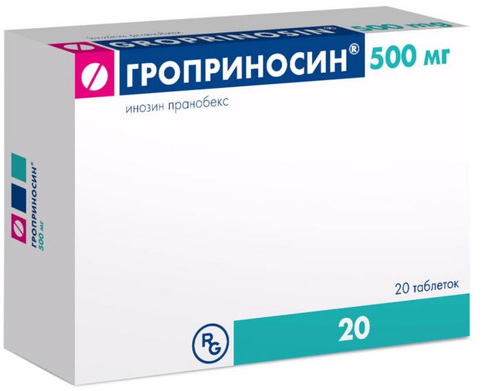 ГРОПРИНОСИН табл. 500 мг №20