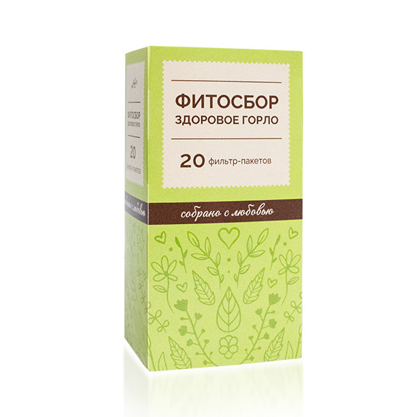ФИТОСБОР ЗДОРОВОЕ ГОРЛО ТМ ф/п №20