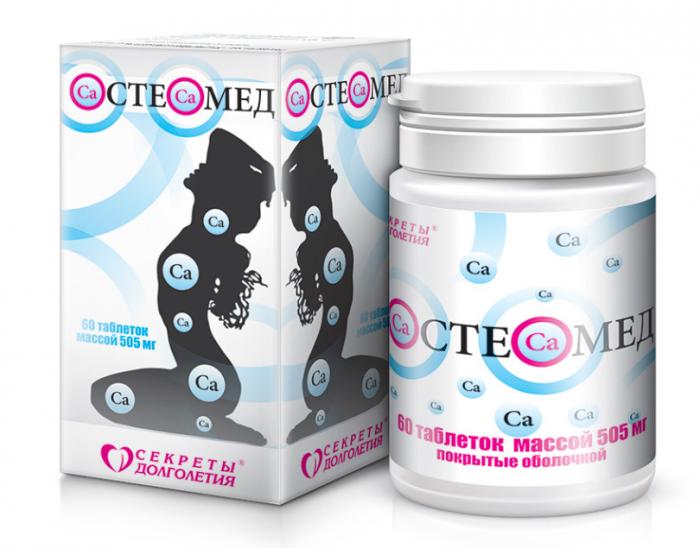 ОСТЕОМЕД табл. №60