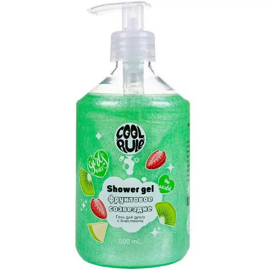 COOL RULE (КУЛ РУЛ) ГЕЛЬ ДЛЯ ДУША 500 мл фруктовое созвездие