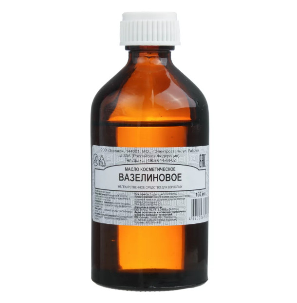 ВАЗЕЛИН КОСМЕТИЧЕСКИЙ ЭКОТЕКС масло наруж. фл. 100 мл