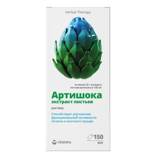 ВИТАТЕКА ЭКСТРАКТ ЛИСТЬЕВ АРТИШОКА р-р внутр. фл. 150 мл