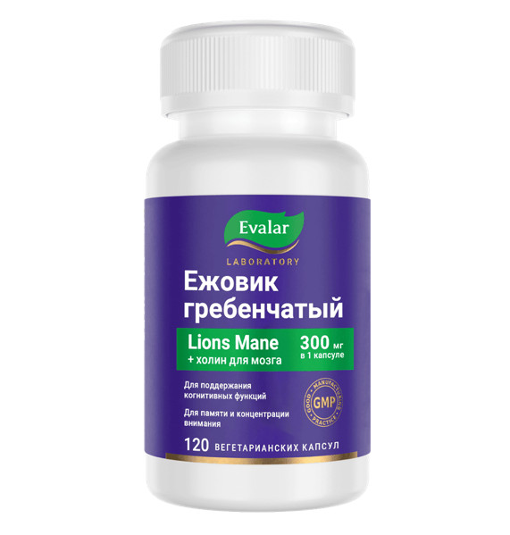 ЕЖОВИК ГРЕБЕНЧАТЫЙ ЭВАЛАР капс. №120