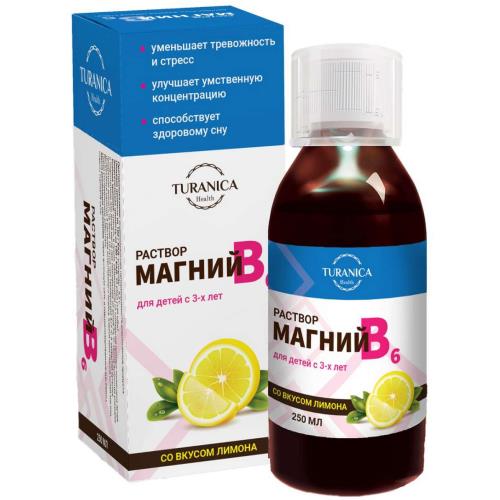 TURANICA МАГНИЙ В6 р-р внутр. фл. 250 мл
