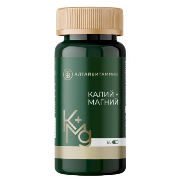 КАЛИЙ+МАГНИЙ капс. №60