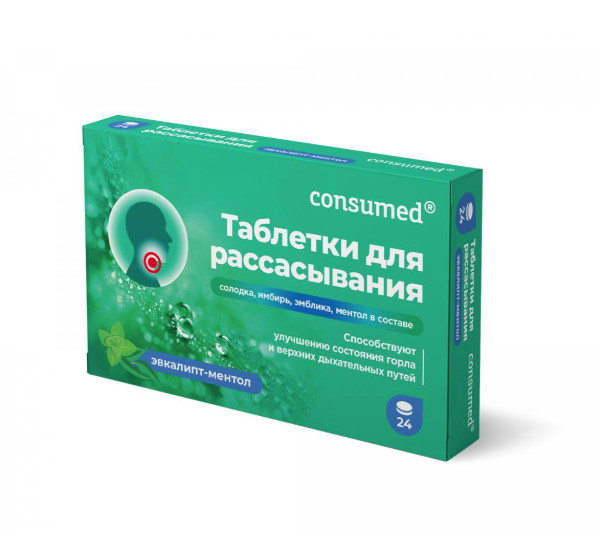 ЗВЕЗДОЧКА МЕНТОЛ-ЭВКАЛИПТ КОНСУМЕД табл. д/рассас. №24