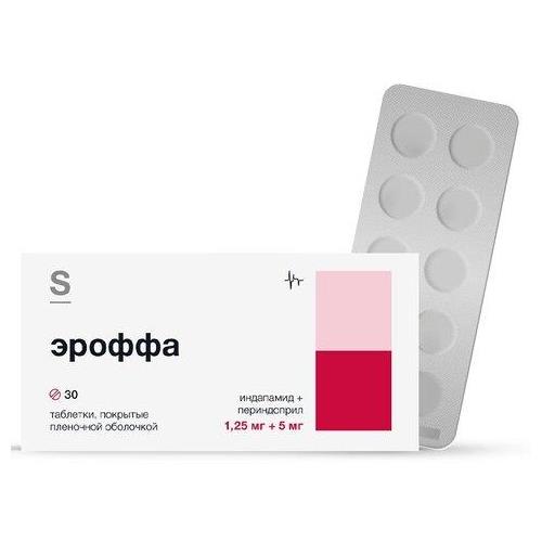 ЭРОФФА табл. п/о плен. 1,25+5 мг №30