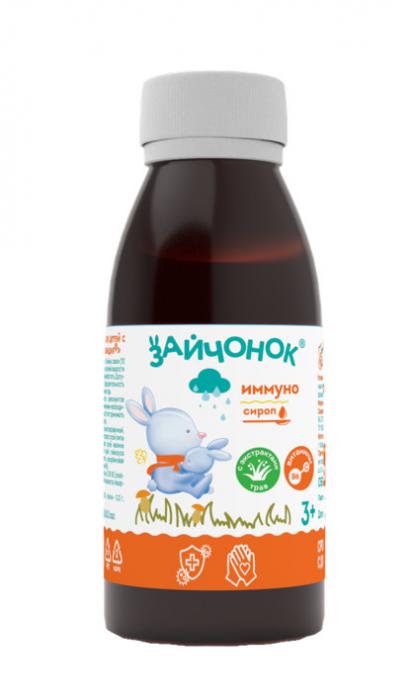 ЗАЙЧОНОК ИММУНО сироп фл. 100 мл