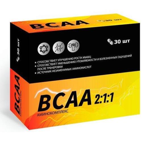 ВСАА АМИНОКОМПЛЕКС капс. №30